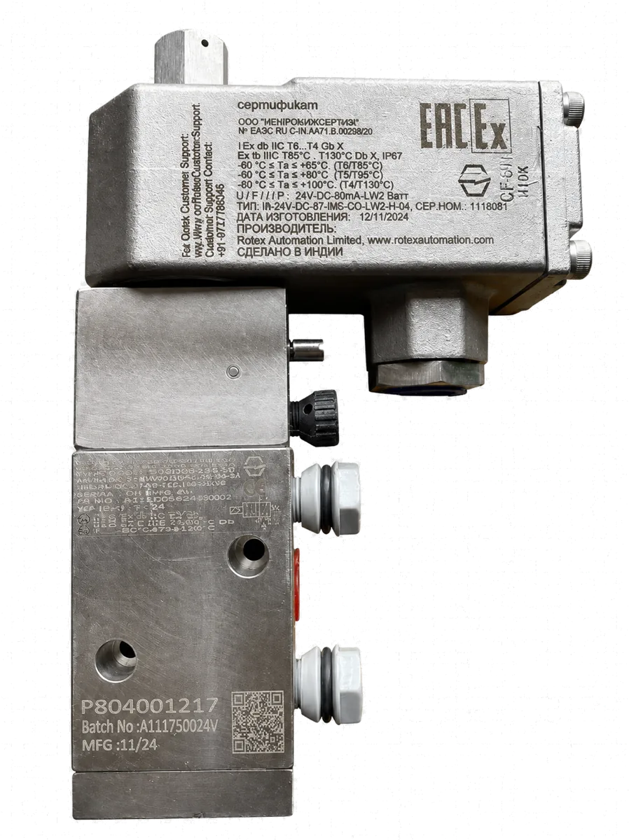 Rotex 51450V02LW Stainless Steel Namur Solenoid Valve