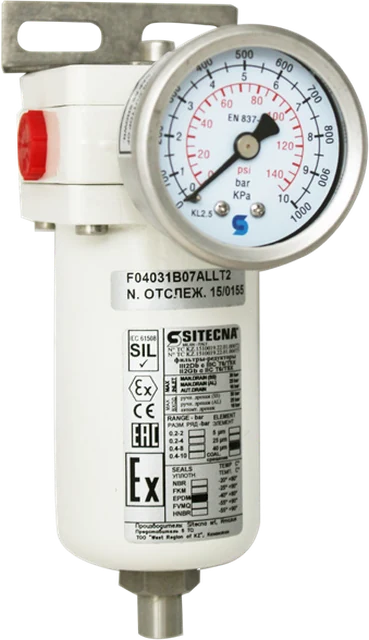 SITECNA F04 aluminium-alloy instrument air filter