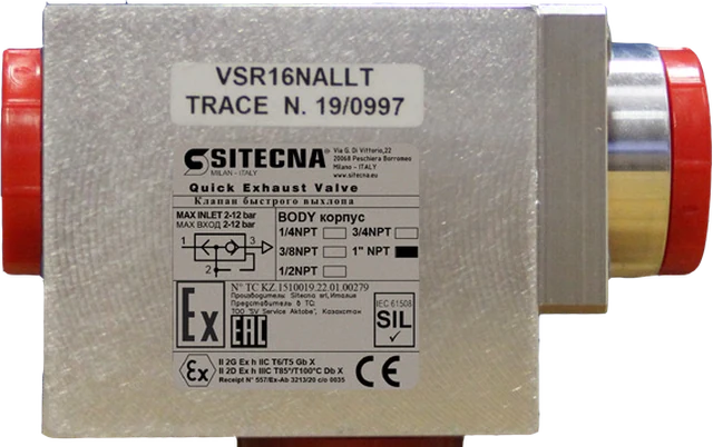 SITECNA VSR aluminium-alloy quick exhaust valve