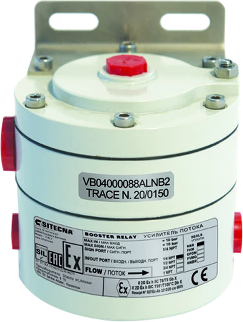 SITECNA VB04 / VB08 aluminium-alloy volume booster