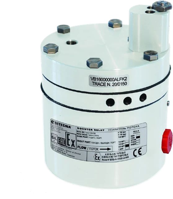 SITECNA VB12 / VB16 aluminium-alloy volume booster